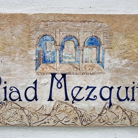 Riad Mezquita De קורדובה מראה חיצוני תמונה