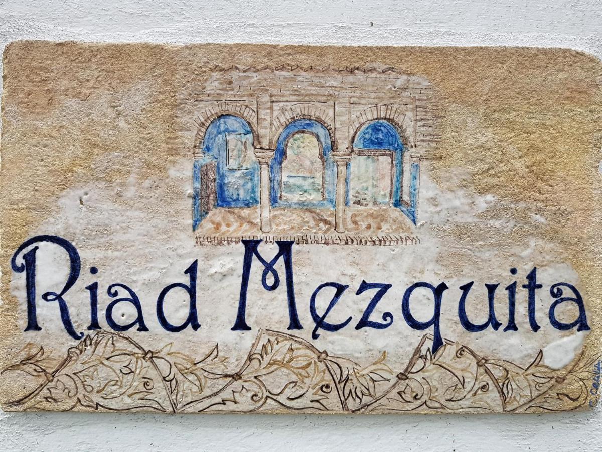 Riad Mezquita De קורדובה מראה חיצוני תמונה